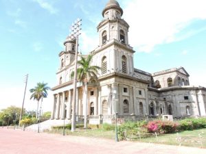 Managua Catholic Cathedral